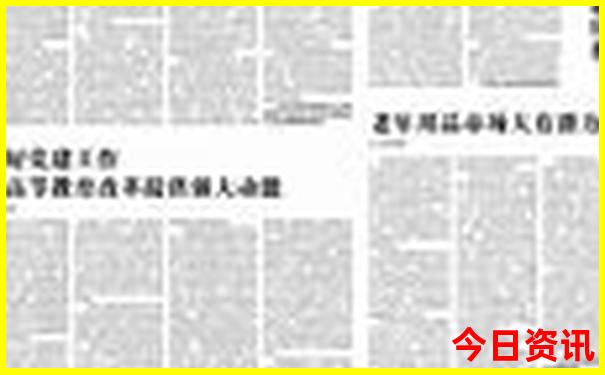 春节去哪里旅游比较好