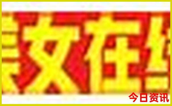东北七日游最佳路线