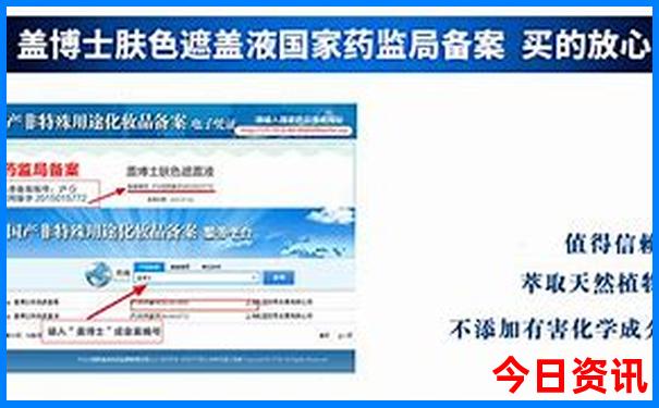 毕节避暑胜地有哪些地方