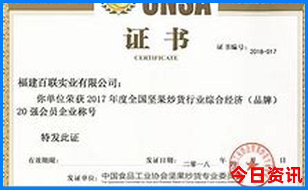 暑假去哪玩比较合适