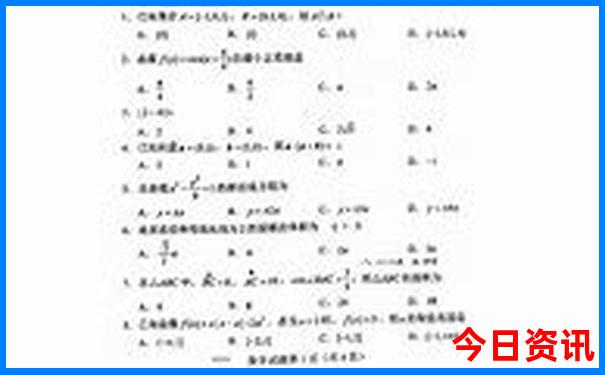 大同旅游必去景点推荐